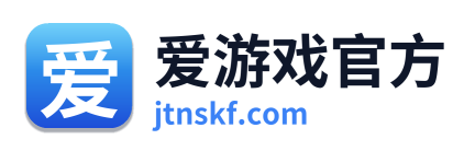 爱游戏官方 Logo